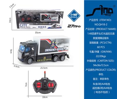 Remote control cars / tanks - OBL951526