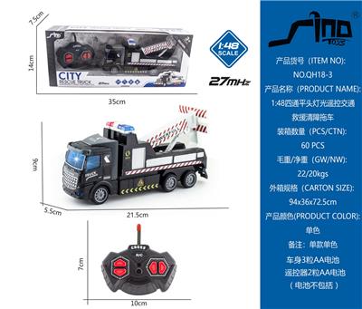 Remote control cars / tanks - OBL951527