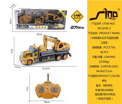 Remote control cars / tanks - OBL951529