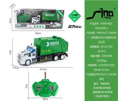 Remote control cars / tanks - OBL951535