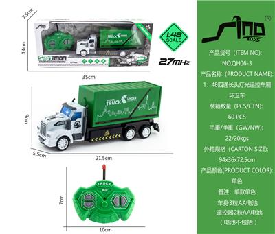 Remote control cars / tanks - OBL951536