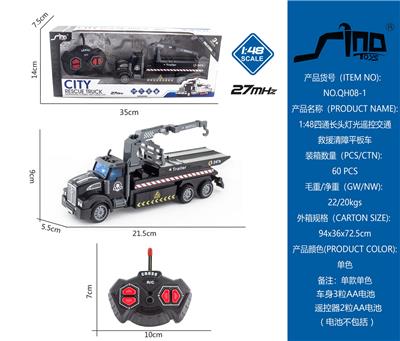 Remote control cars / tanks - OBL951537