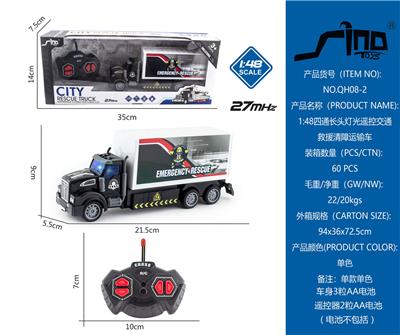 Remote control cars / tanks - OBL951538