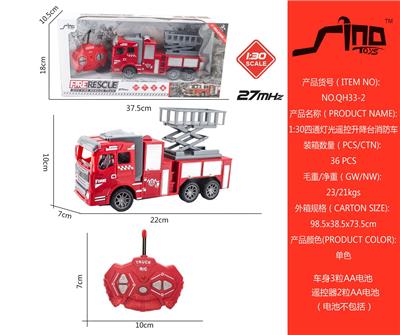 Remote control cars / tanks - OBL951547