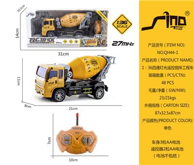 Remote control cars / tanks - OBL951549