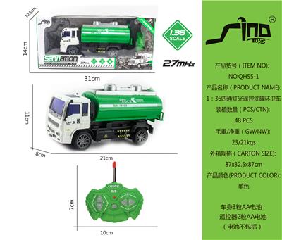 Remote control cars / tanks - OBL951553