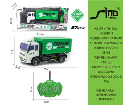 Remote control cars / tanks - OBL951554