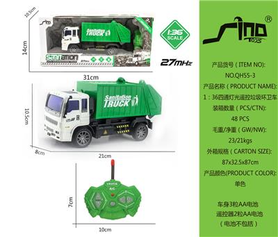 Remote control cars / tanks - OBL951555