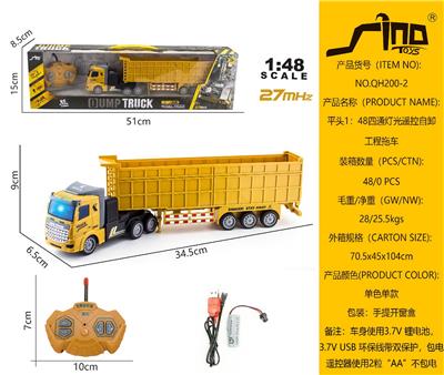 Remote control cars / tanks - OBL951557