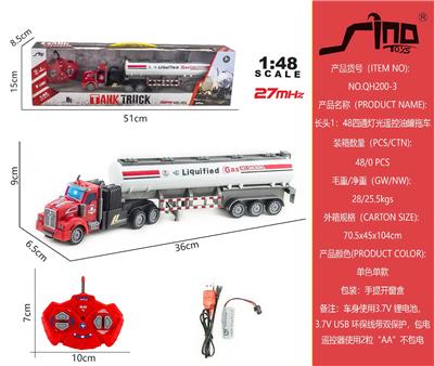 Remote control cars / tanks - OBL951558