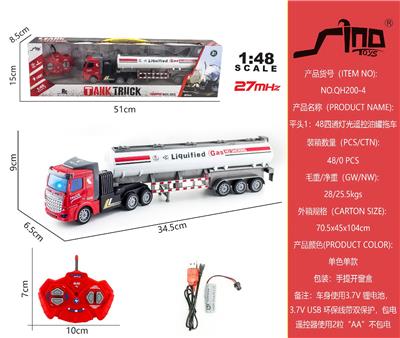 Remote control cars / tanks - OBL951559