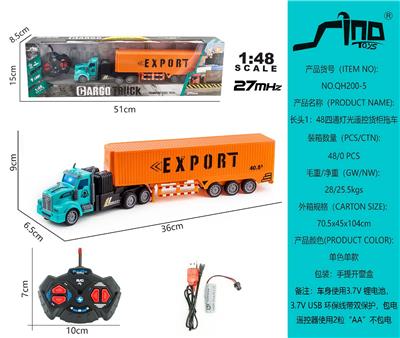 Remote control cars / tanks - OBL951560