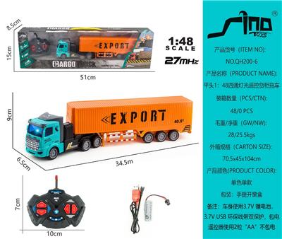 Remote control cars / tanks - OBL951561