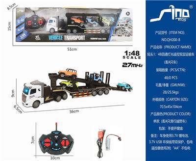 Remote control cars / tanks - OBL951563