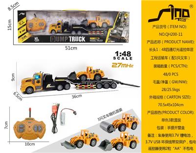 Remote control cars / tanks - OBL951564