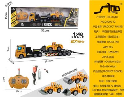 Remote control cars / tanks - OBL951565