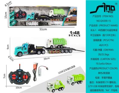 Remote control cars / tanks - OBL951568