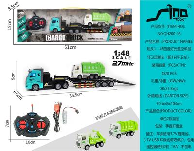 Remote control cars / tanks - OBL951569