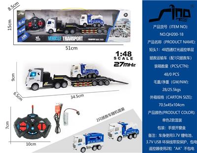 Remote control cars / tanks - OBL951571
