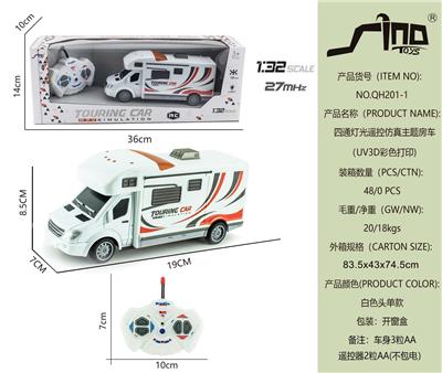 Remote control cars / tanks - OBL951572