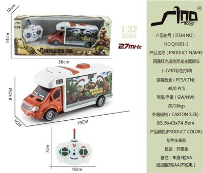 Remote control cars / tanks - OBL951574