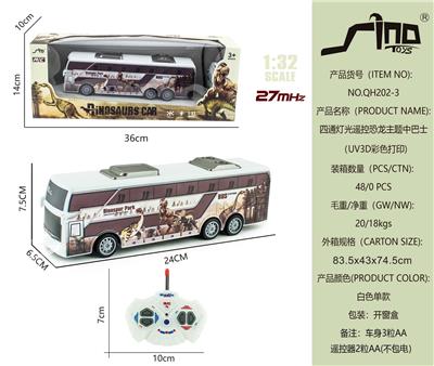Remote control cars / tanks - OBL951578