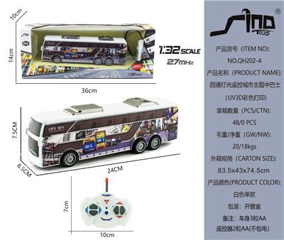 Remote control cars / tanks - OBL951579