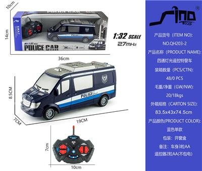 Remote control cars / tanks - OBL951581
