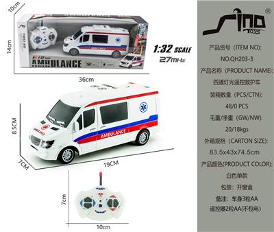 Remote control cars / tanks - OBL951582