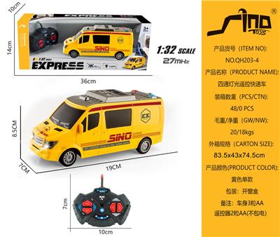 Remote control cars / tanks - OBL951583