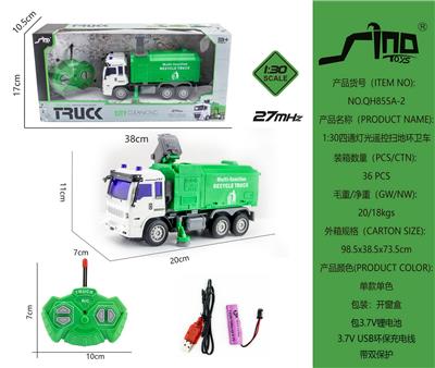 Remote control cars / tanks - OBL951591