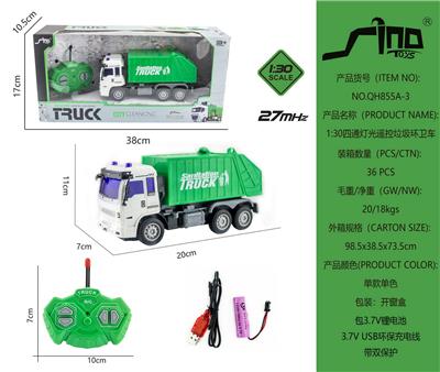 Remote control cars / tanks - OBL951592