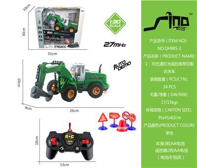 Remote control cars / tanks - OBL951615