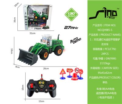 Remote control cars / tanks - OBL951618