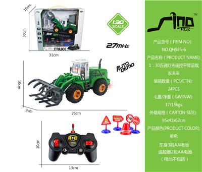 Remote control cars / tanks - OBL951619
