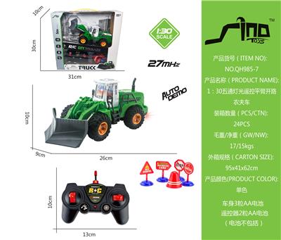 Remote control cars / tanks - OBL951620