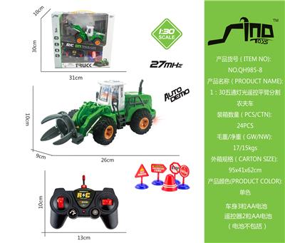 Remote control cars / tanks - OBL951621