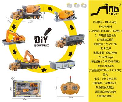 Remote control cars / tanks - OBL951622