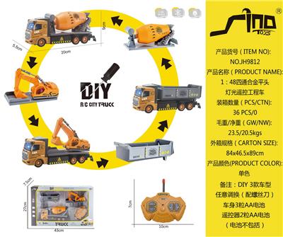 Remote control cars / tanks - OBL951626
