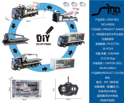 Remote control cars / tanks - OBL951629