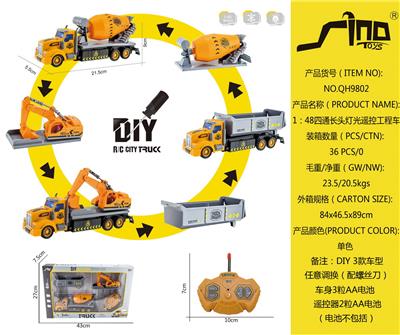 Remote control cars / tanks - OBL951630