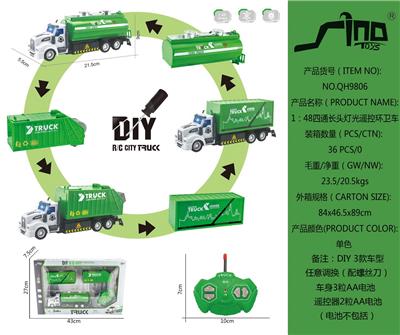 Remote control cars / tanks - OBL951632