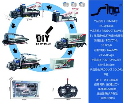 Remote control cars / tanks - OBL951633