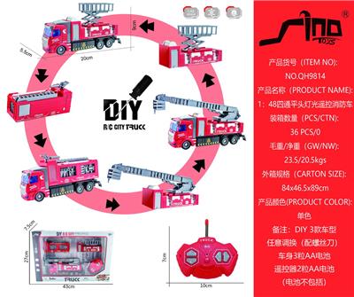 Remote control cars / tanks - OBL951635