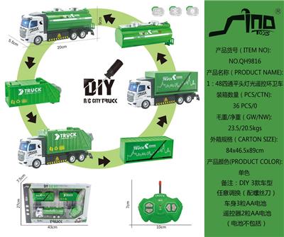 Remote control cars / tanks - OBL951636