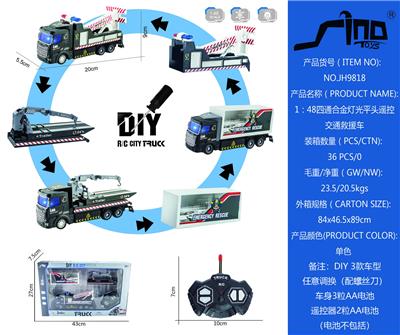 Remote control cars / tanks - OBL951637