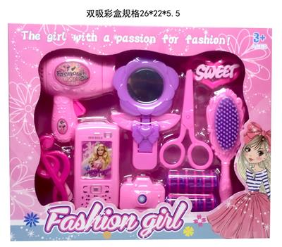  饰品10件套 - OBL951642