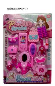  饰品15件套 - OBL951644