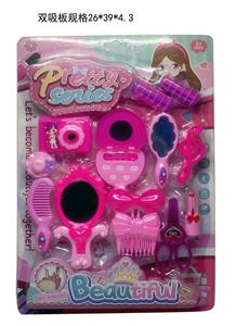  饰品13件套 - OBL951645