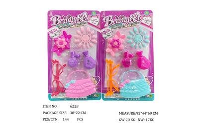 饰品系列 - OBL951735